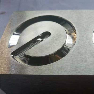 广东电铸模具精飞光学模芯要求质量高注塑模具电铸模芯加工生产定制厂家
