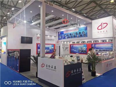 5月上海氢能展展位销售 五届国际氢能展览会 在线报名