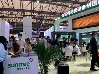 5月上海氢能展参观报名 五届国际氢能展览会 火热招商中
