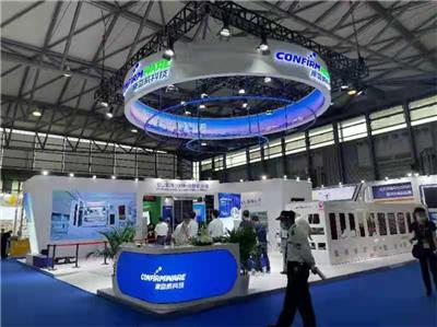SNEC六届2023国际氢能与燃料电池上海 技术大会暨展览会