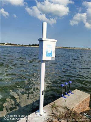 智慧渔业在线监测系统养殖监测系统水质在线监测系统数据**标预警联动增氧机