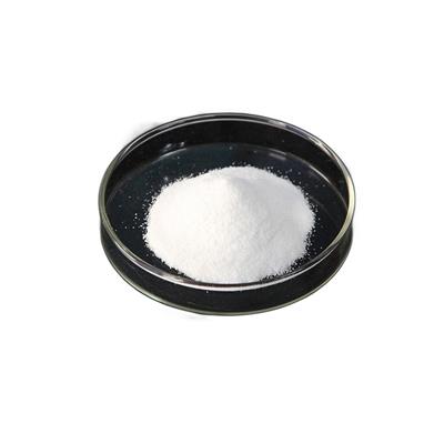 原料 盐酸布比卡因 供应