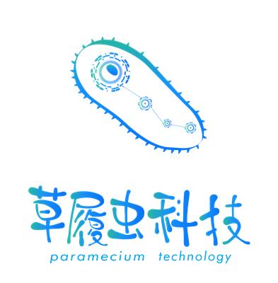 北京草履虫科技有限公司