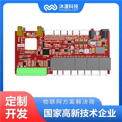 杭州水质监测仪控制主板开发 嵌入式智能硬件 工业设备控制板开发