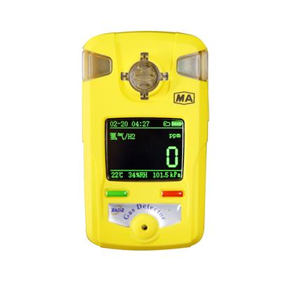 卓安便携式矿用氢气测定器 CQH1000 有毒气体检测