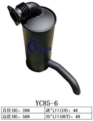 YC230弯玉柴挖掘机消声器配件300元起 玉柴系列挖掘机消声器 聊城玉柴挖掘机消声器配件