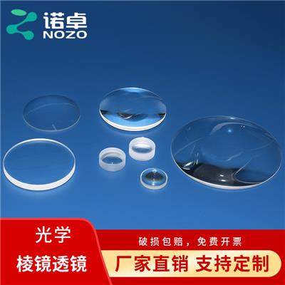 尚卓专业定制AG玻璃，尺寸厚度可定制