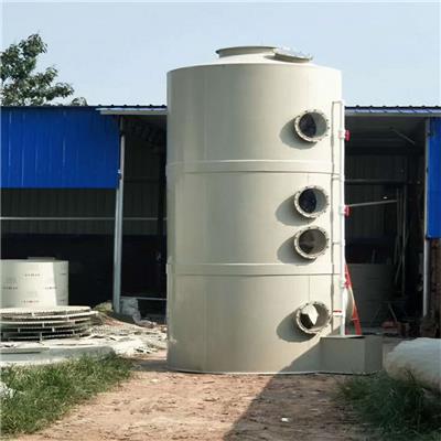 忠县喷淋塔定制 废气处理设备 节能环保