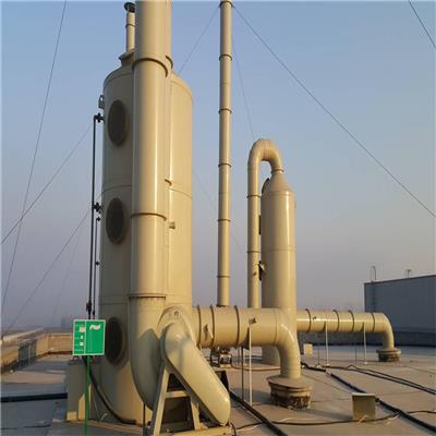 弥勒喷淋塔厂家 废气处理设备 节能环保