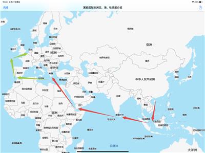深圳翼能国际 欧洲海运专线 自有海外仓 操作人性化