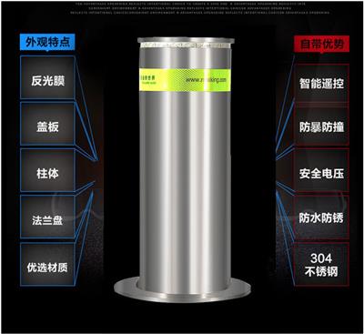 不锈钢路障 自动升降柱 郑州供应液压电控升降柱 可定制路桩路障