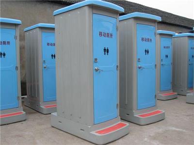 东城区移动厕所租赁厂家 环保公厕