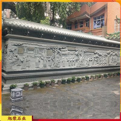 现代寺庙石雕照壁市场价格行情 外墙浮雕壁画设计雕刻