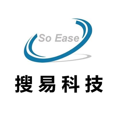 青島搜易網絡科技有限公司