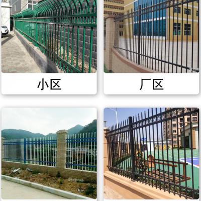 郑州别墅围墙护栏锌钢护栏小区围护厂区护栏户外学校围栏