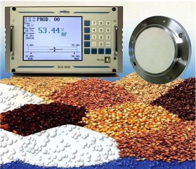 介可视西安公司固体水分仪HUMY3000在线测量微量水分/全水测量