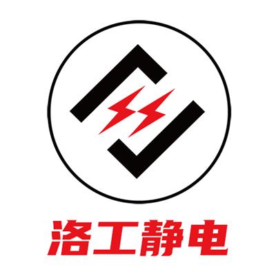 東莞市洛工防靜電科技有限公司