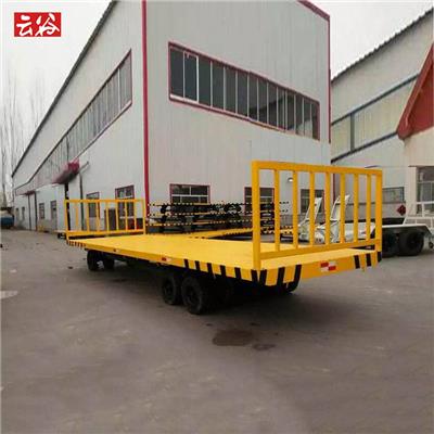 供应15吨重型平板拖车厂区物资运输车围栏高度可定制