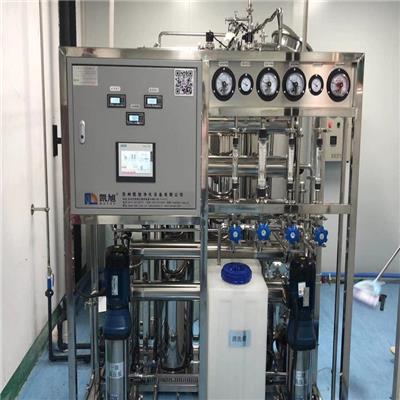 凯旭KX2 GMP纯化水设备 反渗透纯化水设备