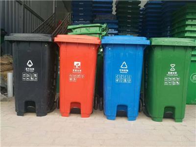 北海塑料垃圾桶批发，北海四分类垃圾桶箱