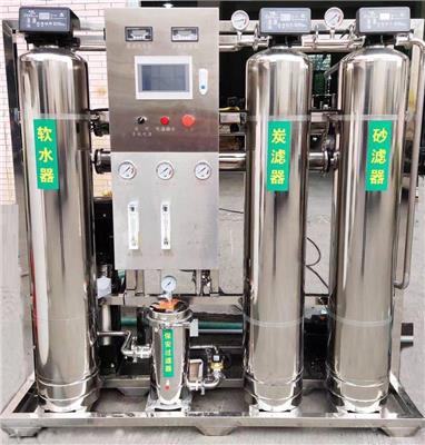 南京培胤 清远生化分析仪配套高纯水机 全自动生化分析仪配套高纯水机