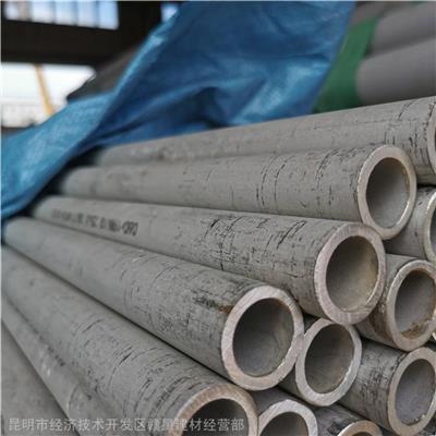 赣星 缅甸不锈钢管货源充足 304工业不锈钢管 定制加工
