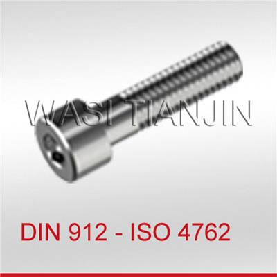 不锈钢内六角螺栓DIN912