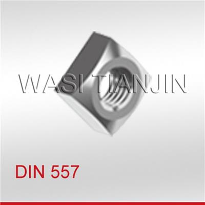 方螺母DIN557