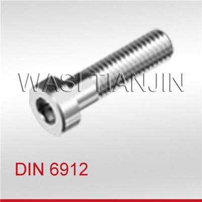 DIN6912薄型内六角螺栓