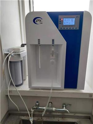 南京培胤 宜春实验室动物饮用纯水机 动物饮用纯净水设备