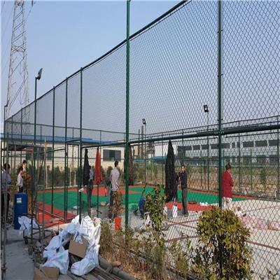 学校操场球场围网绿色围网 篮球场围网足球场围网镀锌勾花网