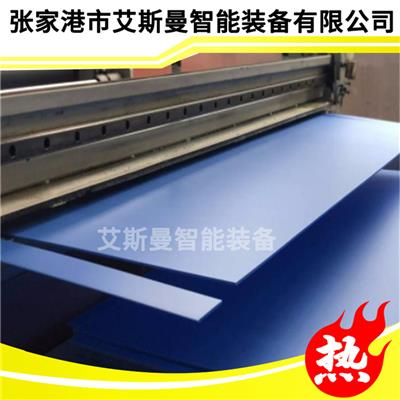 包装格子板生产线 PP中空格子板生产线 中空板挤出生产线