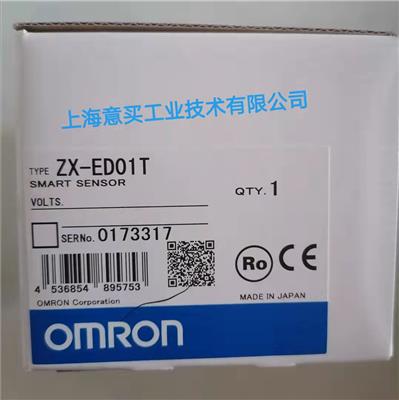欧姆龙 OMRON ZX-ED01T 欧姆龙 ZX 位移传感器