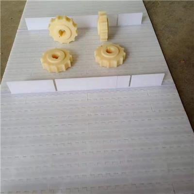 玩具输送塑料链板带A广东PP塑料链板输送带厂家定制