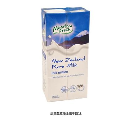 上海调制乳进口报关代理公司