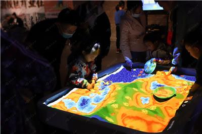 淘气堡互动沙桌AR沙桌 体感互动 给孩子上一节生动地理课