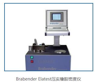 布拉本德压实橡胶密度仪