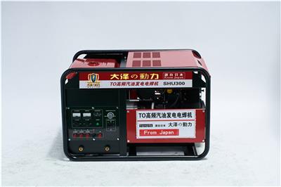 本田发电电焊两用变频大电流单相350A220V手启动电焊机全铜省油