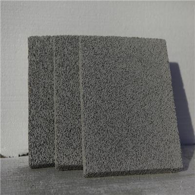 造价较低 硅质改性聚苯板 永川外墙保温批发