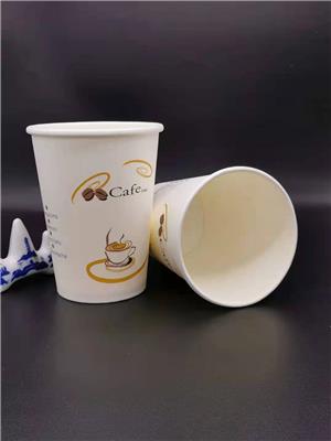 7A一次性纸杯180毫升家用商务办公广告纸杯水杯奶茶纸杯
