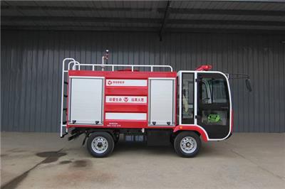 维境新能源供应小型电动消防车 厂区微型消防洒水巡逻车设备