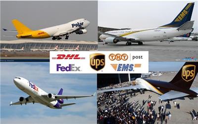 青岛海运海派DHL、UPS、FedEx、EMS、国际空运国际快递