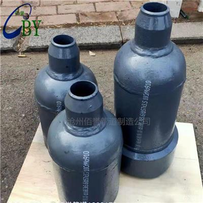 惠州疏水收集器厂 尺寸型号 GD87-0913疏水收集器