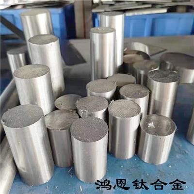广东鸿恩钛合金BT1-00进口钛合金圆棒板材钛管种类繁多规格齐全性能用途介绍