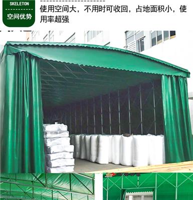 芜湖推拉雨棚移动帐篷制作厂可上门测量