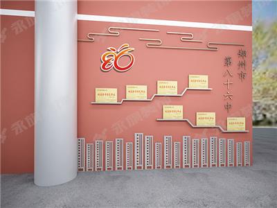 郑州校园文化墙建设-校园文化墙设计营造学校*特气韵