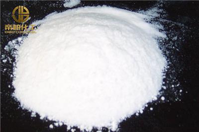 阿托伐他汀钙M4原料 125971-95-1 可提供样品