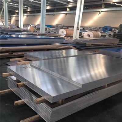 重庆铝板 合金铝板 花纹铝板 5052铝板