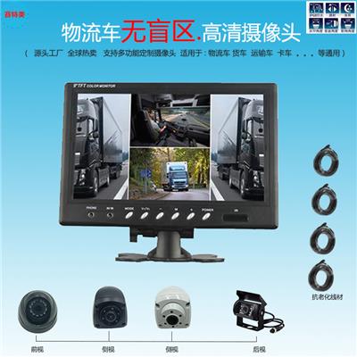 台州高清显示器 品质可靠