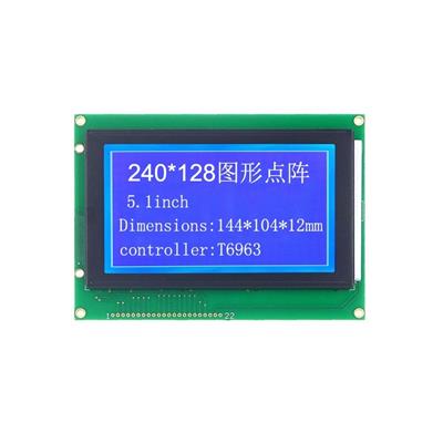 KX240128ALCD液晶屏T6963控制器蓝白屏黄绿屏灰白屏
